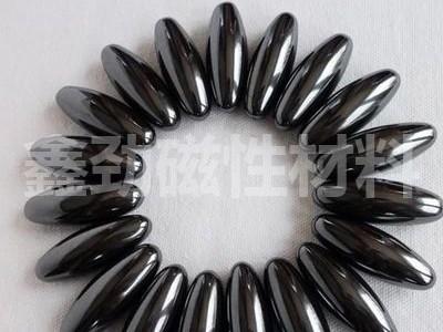 橄欖球、圓珠鐵氧體磁鐵